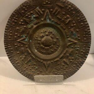 1950s Aztec Sun Copper Decorative Plate